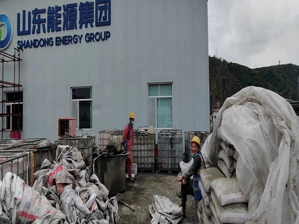 昌邑地基沉降注浆加固
